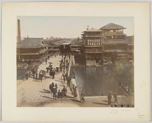Yebisu Bashi, Osaka, Giappone, c.1890 da Japanese Photographer