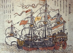 Una nave olandese da Japanese School