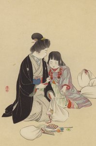 Una madre e sua figlia che sistemano i regali da inviare al fronte da Japanese School