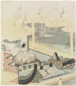 Una scena in tribunale con due piccoli principi da Japanese School