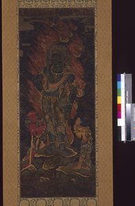 Acala Vidyārāja (Fudō Myōō) e due assistenti da Japanese School