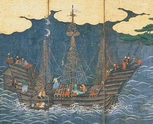 Arrivo dei barbari del sud