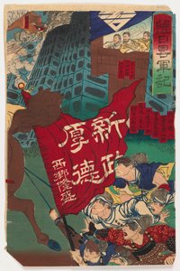 Scena di battaglia (recto) e Scena di battaglia di una ribellione (verso), c.1894 da Japanese School