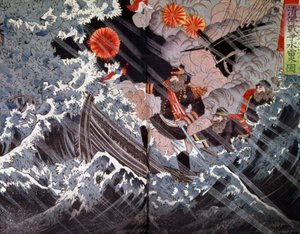 Battaglia di Fuzhou da Japanese School