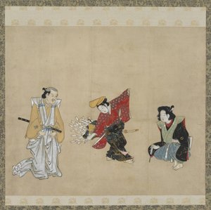 Ragazzo che esegue una danza Narihira, periodo Edo