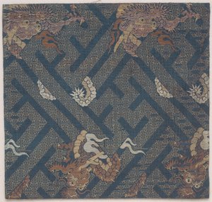 Arredi del tempio buddista, copertura per un sutra, frammento da Japanese School