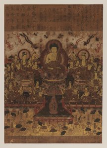 Dipinto buddhista, 1392-1573 da Japanese School