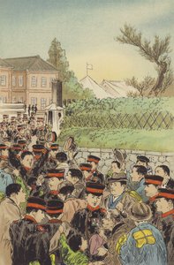 Chiamata dei Riservisti della Guardia Imperiale ai Colori da Japanese School