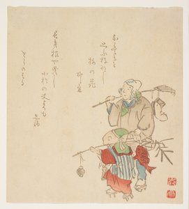 Portare le decorazioni di Capodanno, gennaio 1854 da Japanese School