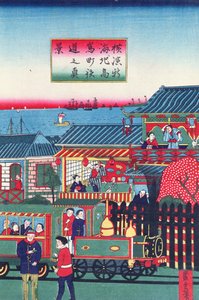 Sezione centrale di un trittico che raffigura un treno a Yokohama, seconda metà del XIX secolo da Japanese School