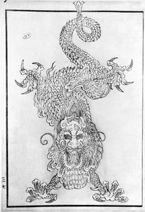 Drago (incisione) da Japanese School
