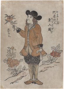 Dipendente della VOC olandese a Nagasaki, c.1700