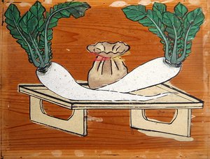 Ema raffigurante Mooli e una scatola per il pranzo da Japanese School