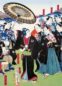 Poema epico e processione di giovani nobili, sewamono (dramma domestico) da Japanese School