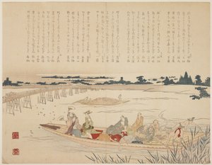 Festa delle lucciole, c.1818-29 da Japanese School