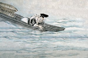 Pesca in Giappone da Japanese School