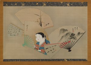 Cinque ventagli, di Sakai Hoitsu, Tani Buncho, Haruki Nanko, Kameda Bosai e Kikuchi Gozan, c.1820