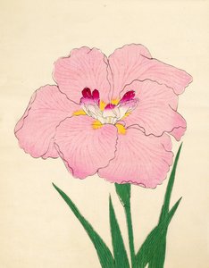 Gofukushoshu, No. 86, 1890 da Japanese School