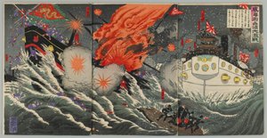 Grande battaglia navale a Weihaiwei, era Meiji, 1895 da Japanese School