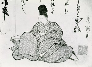 Eroe di un Monogatari di Ariwara no Narimira (825-880) 17°-19° secolo da Japanese School