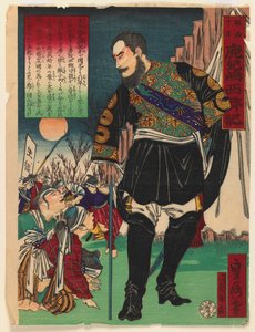 Soggetto storico, c.1878 da Japanese School