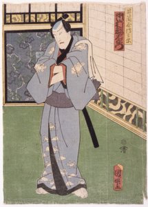 Ichimura Uzaemon nel ruolo di Izutsuya Denbei