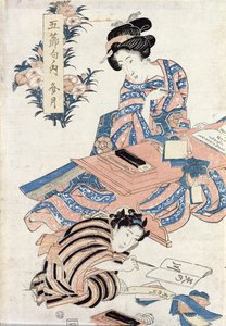 Ragazze giapponesi che imparano a scrivere da Japanese School