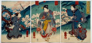 Arte giapponese: donne in primavera da Japanese School