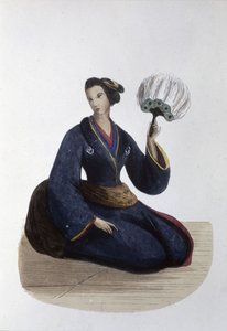  da Japanese School
