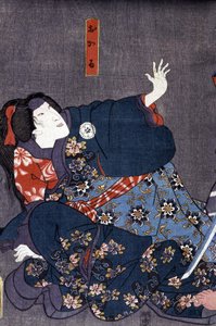Stampa giapponese: Frayeur, una donna spaventata da Japanese School