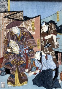 Stampa giapponese: uomini e schermo, n.d. da Japanese School