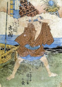 Stampa giapponese: il pescatore