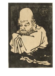 Jurojin. Uno dei sette dei fortunati