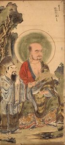 Juroku Rakan, Saggio Buddista, Scuola Tosa da Japanese School