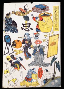 Scene e oggetti del teatro Kabuki da Japanese School