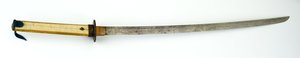 Katana, o spada (acciaio, rame, ottone, pelle di razza, legno e tessuto) da Japanese School