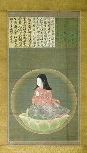 Kobo Daishi da Japanese School
