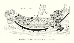 Nave mongola attaccata dai giapponesi
