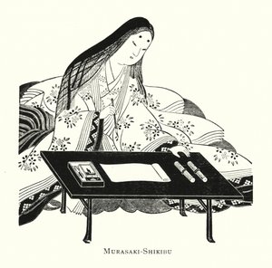 Murasakai-Shikibu da Japanese School
