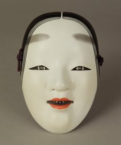 Maschera del teatro Noh di una giovane donna, Giapponese