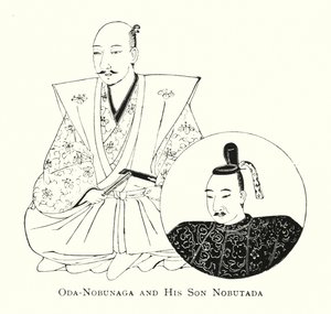 Oda-Nobunaga e Suo Figlio Nobutada da Japanese School