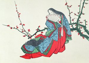 Ono no Komachi, illustrazione in L