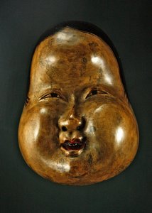 Maschera Otafuku da Japanese School
