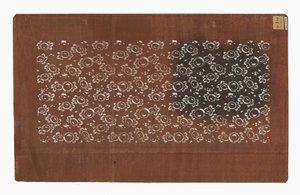 Stencil di carta (katagami), fine XIX secolo da Japanese School
