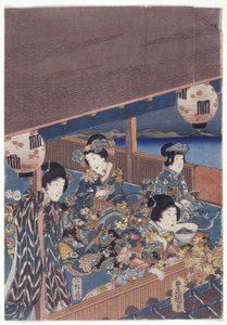 Parte del trittico di Genji