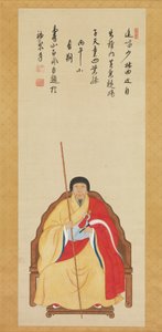 Ritratto di Jifei Ruyi, 1666 da Japanese School