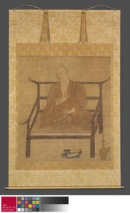 Ritratto di Kobo Daishi