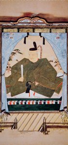 Ritratto dello Shogun Tokugawa Ieyasu in abito di corte