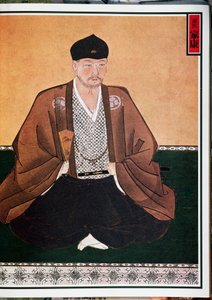 Ritratto di Tokugawa Ieyasu (1542-1616), fondatore della dinastia omonima come Shogun, Giappone