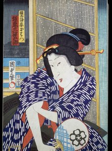 Ritratto di attrice con ventaglio da Japanese School